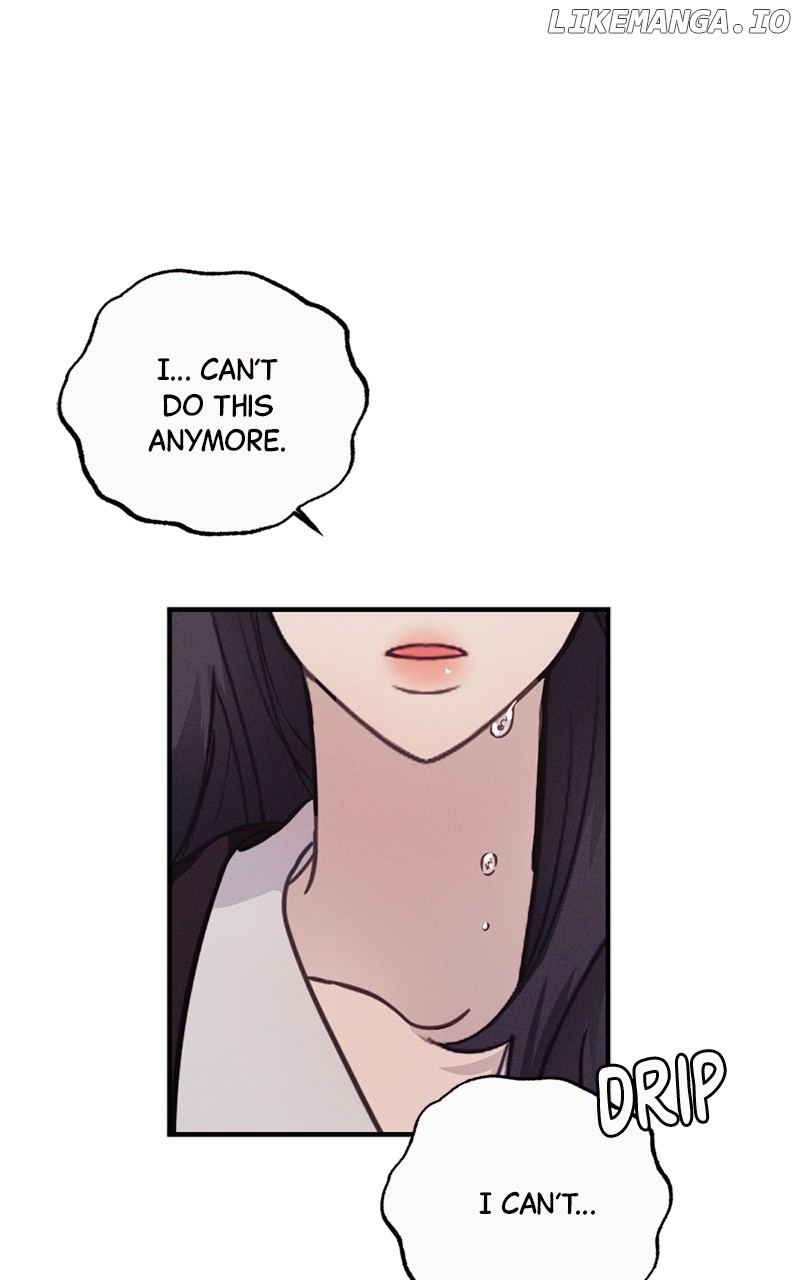 The Seductive Wife Chapter 12 - page 24