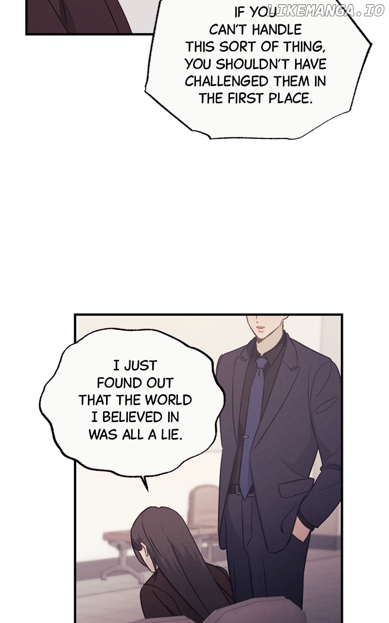 The Seductive Wife Chapter 12 - page 27