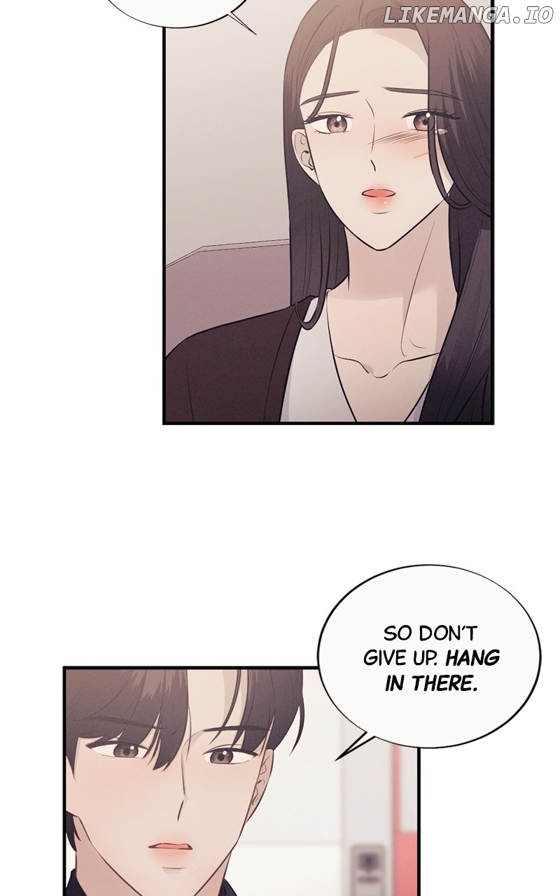 The Seductive Wife Chapter 12 - page 32