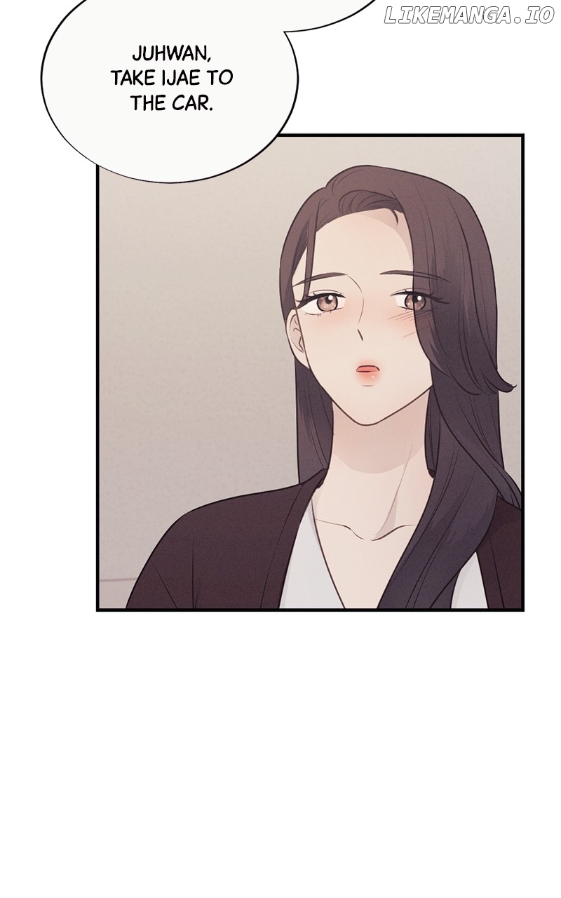 The Seductive Wife Chapter 12 - page 37