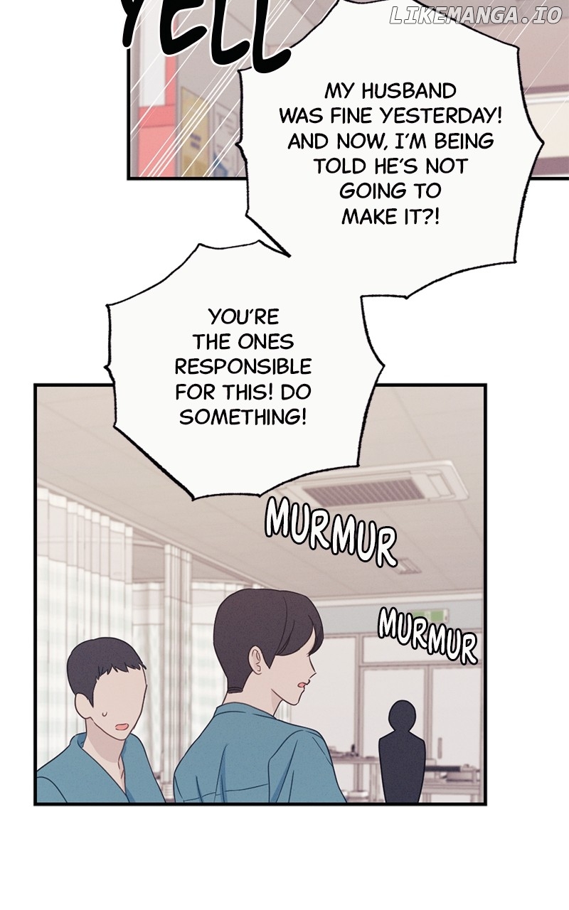 The Seductive Wife Chapter 12 - page 39