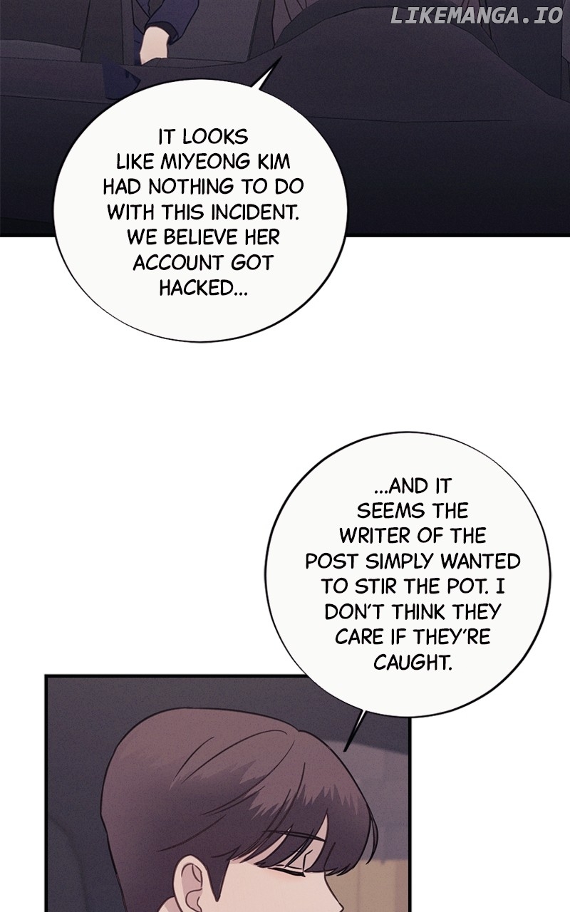 The Seductive Wife Chapter 12 - page 4