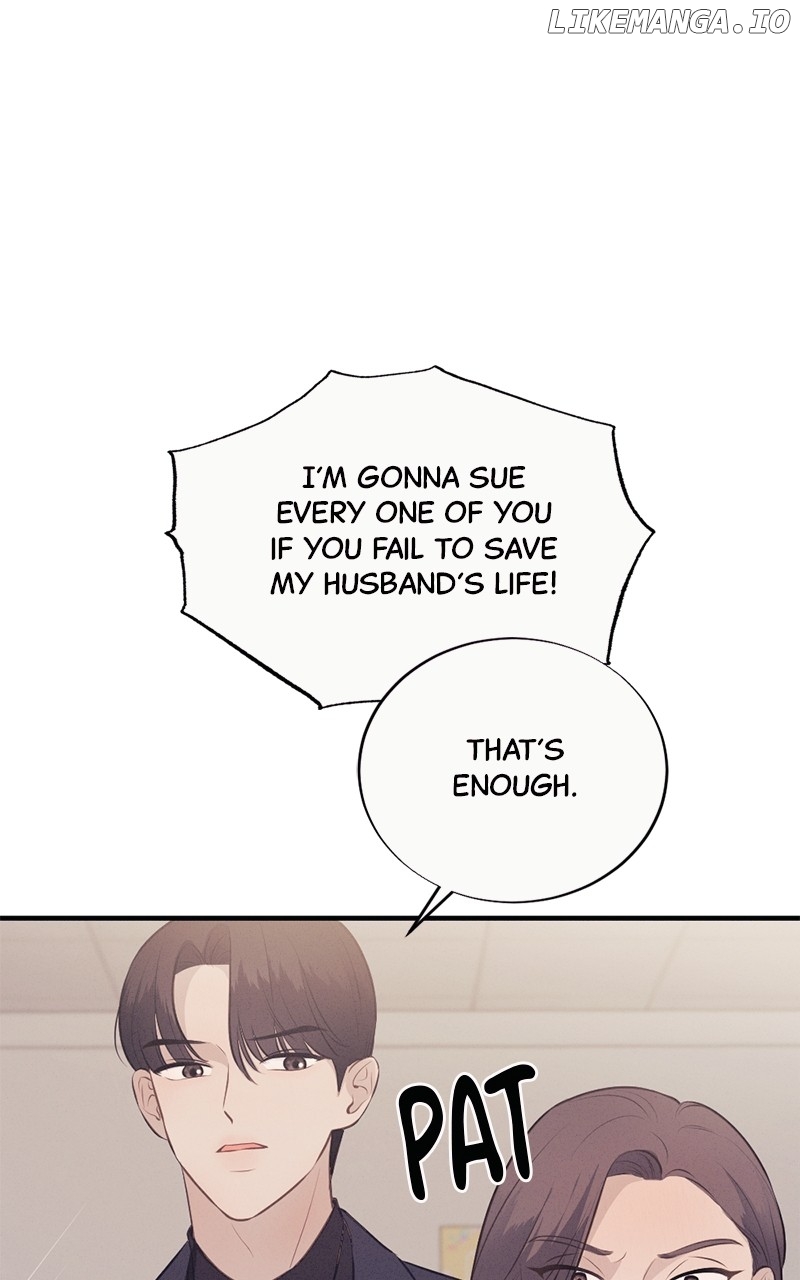 The Seductive Wife Chapter 12 - page 42