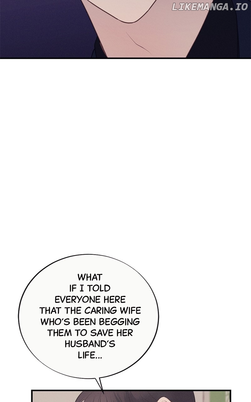 The Seductive Wife Chapter 12 - page 45