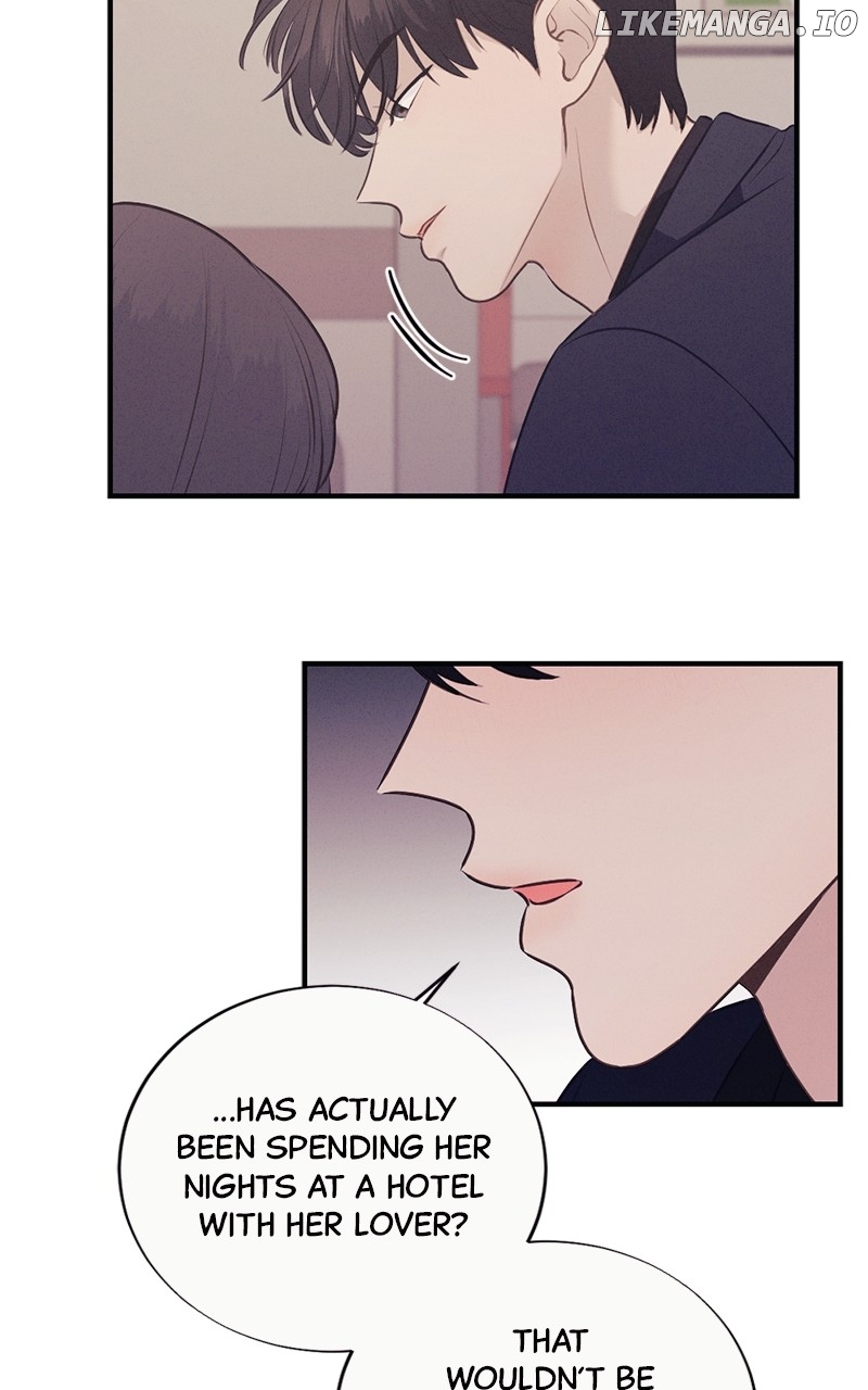 The Seductive Wife Chapter 12 - page 46