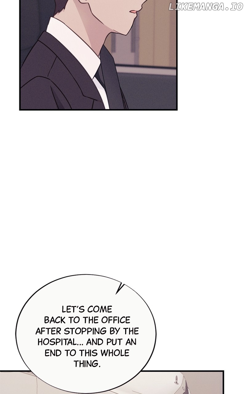 The Seductive Wife Chapter 12 - page 5