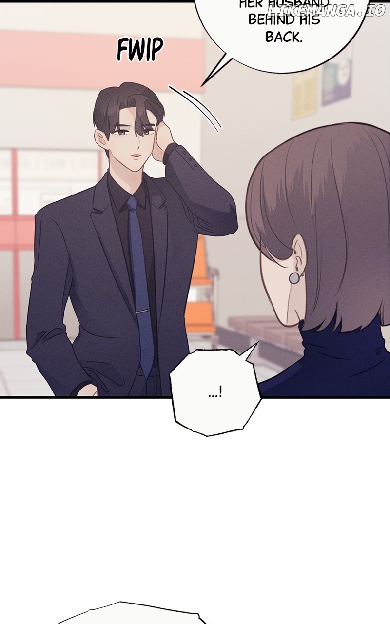 The Seductive Wife Chapter 12 - page 53