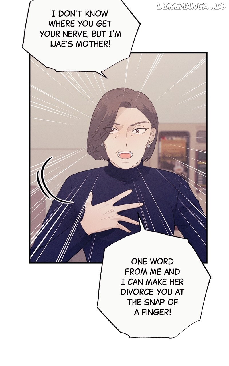 The Seductive Wife Chapter 12 - page 54