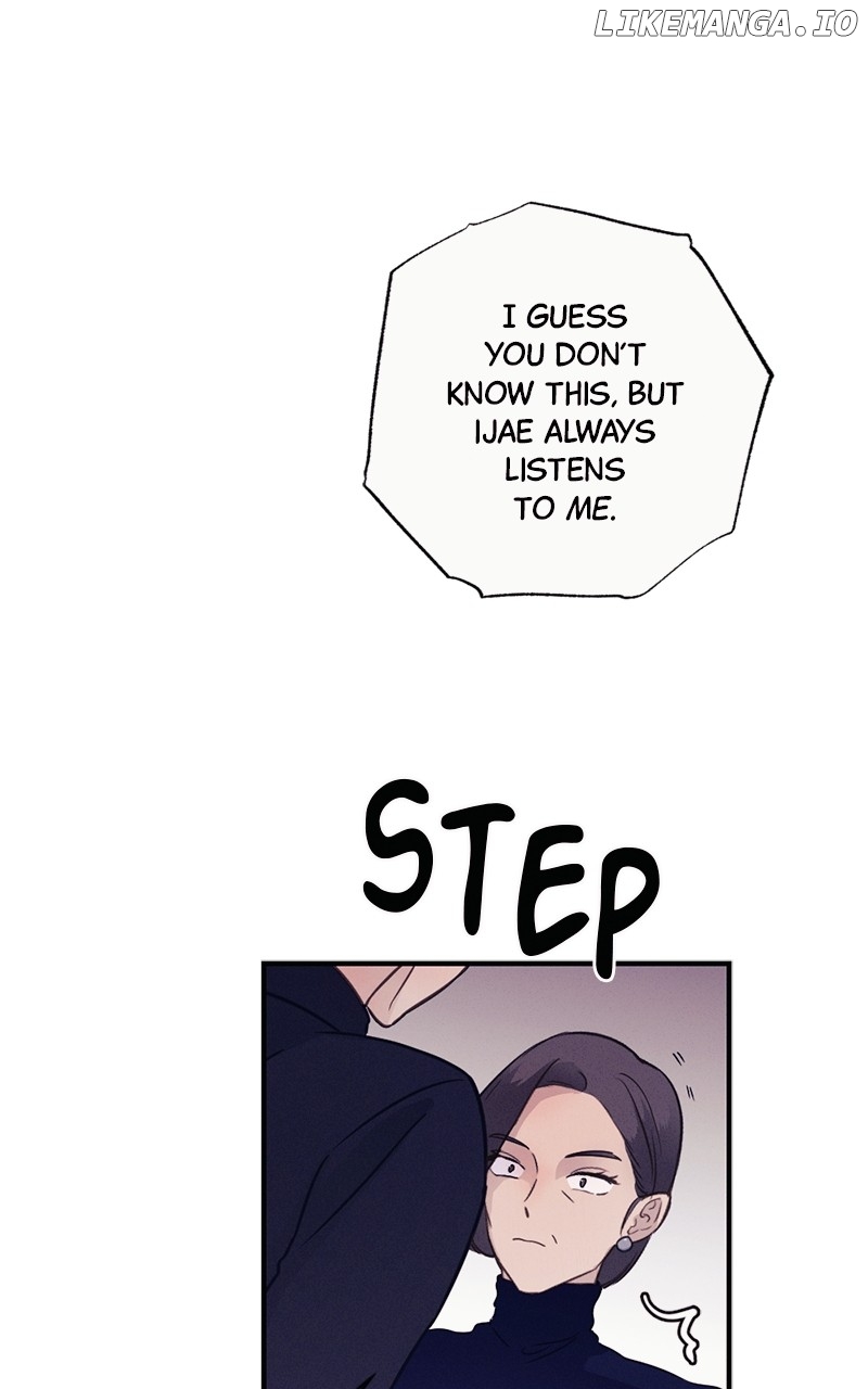 The Seductive Wife Chapter 12 - page 56
