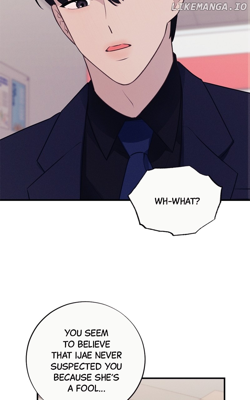 The Seductive Wife Chapter 12 - page 58