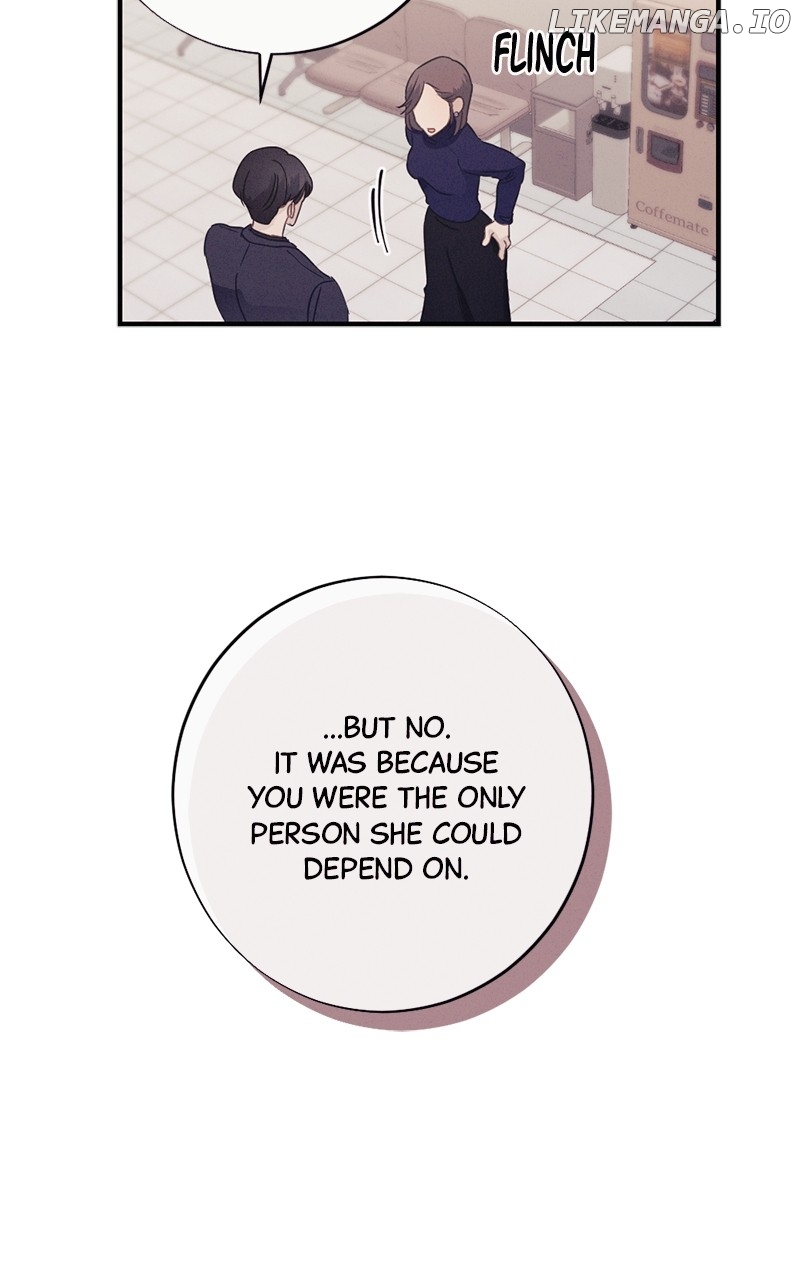 The Seductive Wife Chapter 12 - page 59