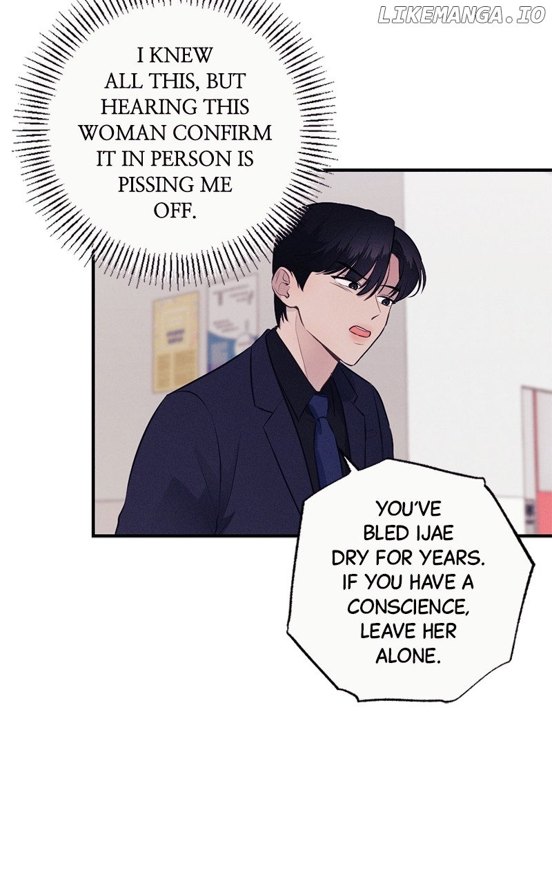 The Seductive Wife Chapter 12 - page 61