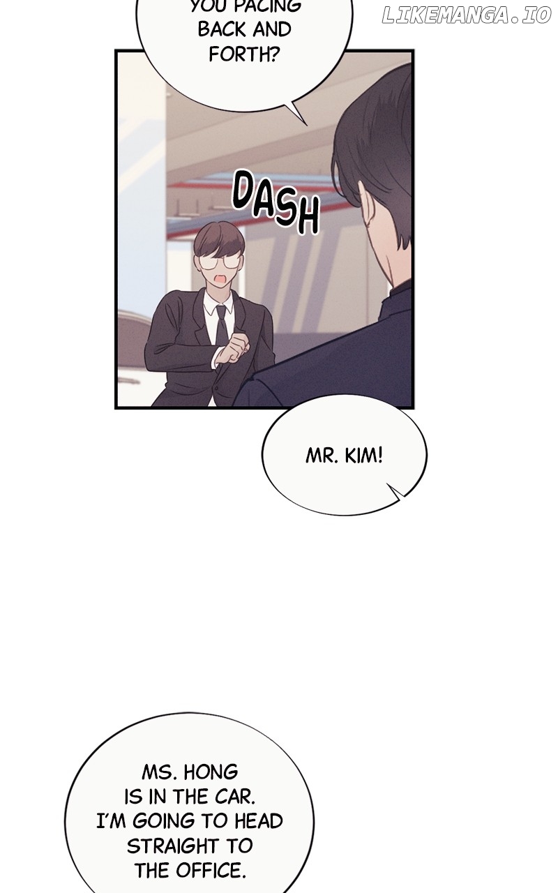 The Seductive Wife Chapter 12 - page 75