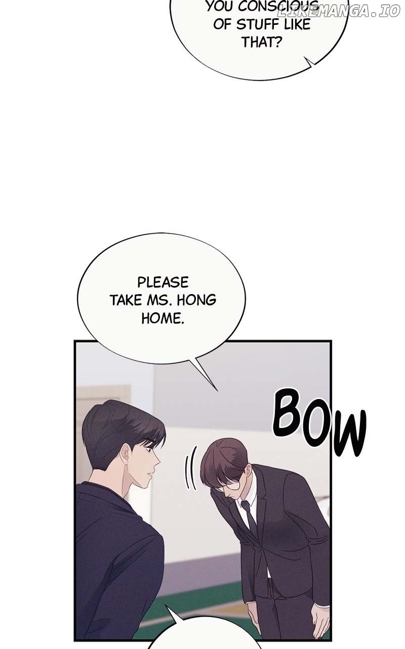 The Seductive Wife Chapter 12 - page 77