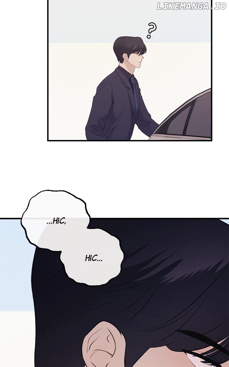 The Seductive Wife Chapter 12 - page 79