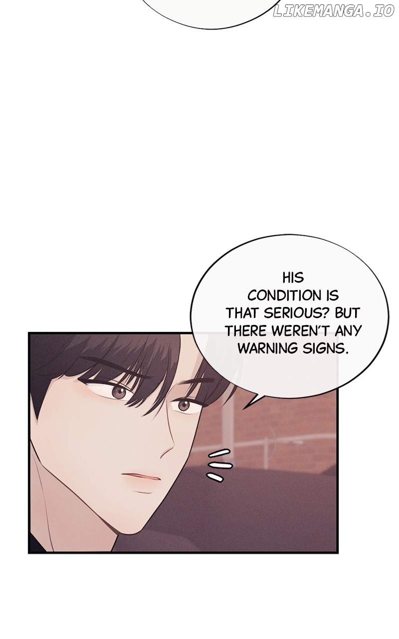 The Seductive Wife Chapter 12 - page 9