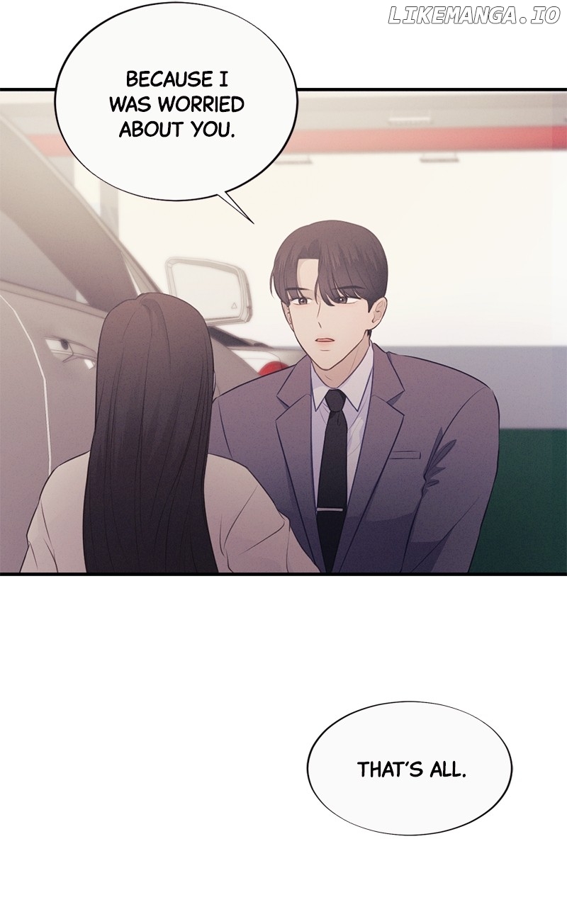 The Seductive Wife Chapter 11 - page 10