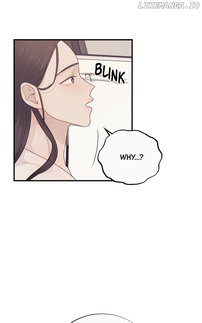 The Seductive Wife Chapter 11 - page 11