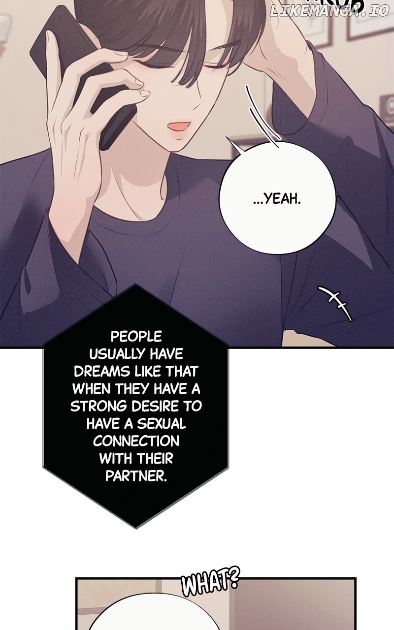 The Seductive Wife Chapter 11 - page 15