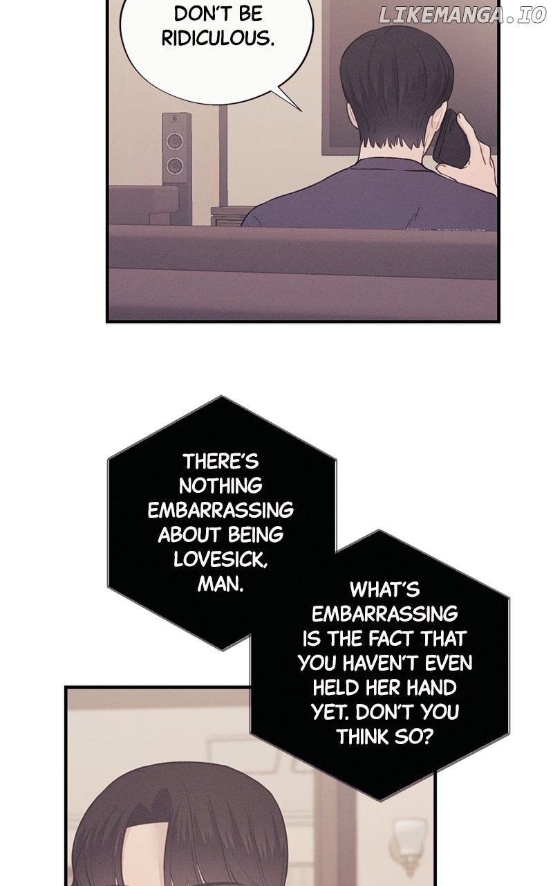 The Seductive Wife Chapter 11 - page 16