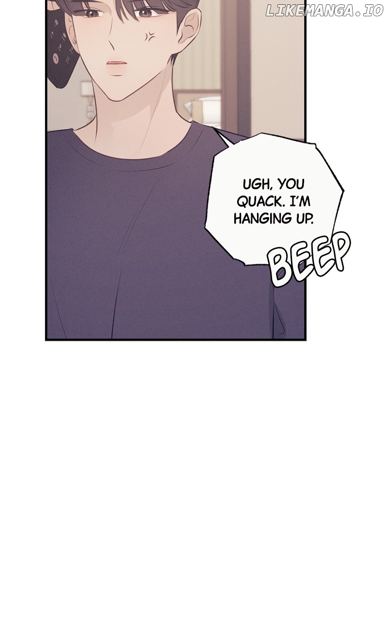 The Seductive Wife Chapter 11 - page 17