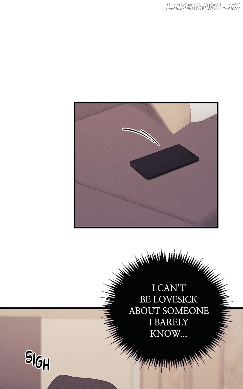 The Seductive Wife Chapter 11 - page 18