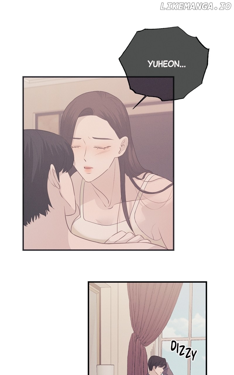 The Seductive Wife Chapter 11 - page 20