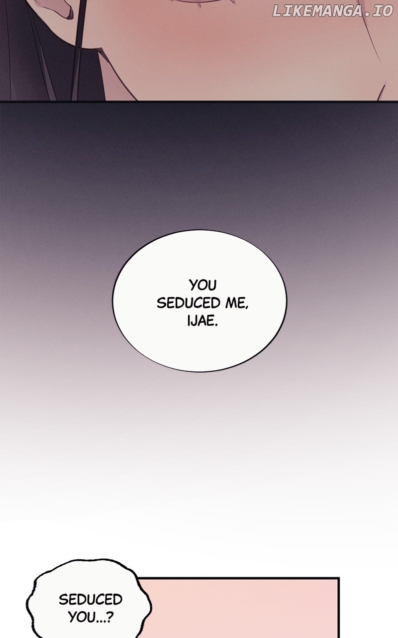 The Seductive Wife Chapter 11 - page 23