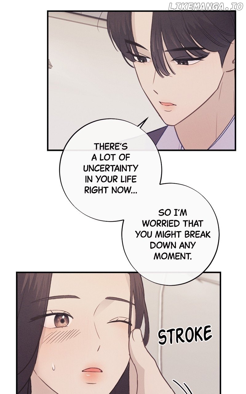 The Seductive Wife Chapter 11 - page 25
