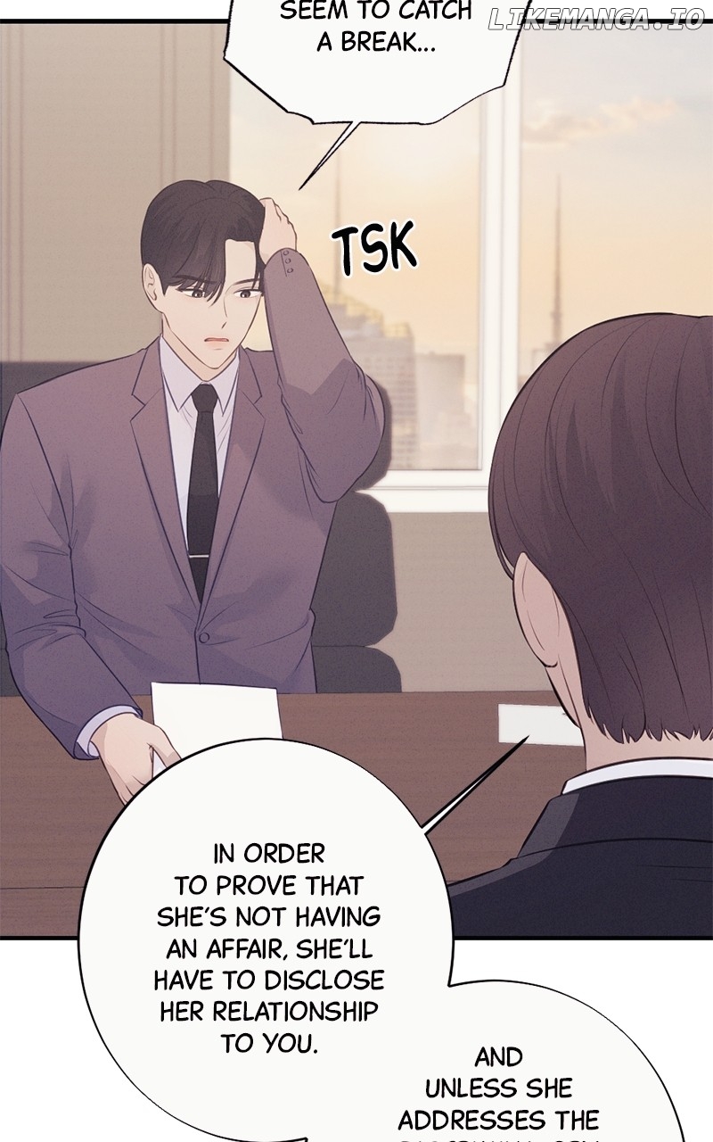 The Seductive Wife Chapter 11 - page 43