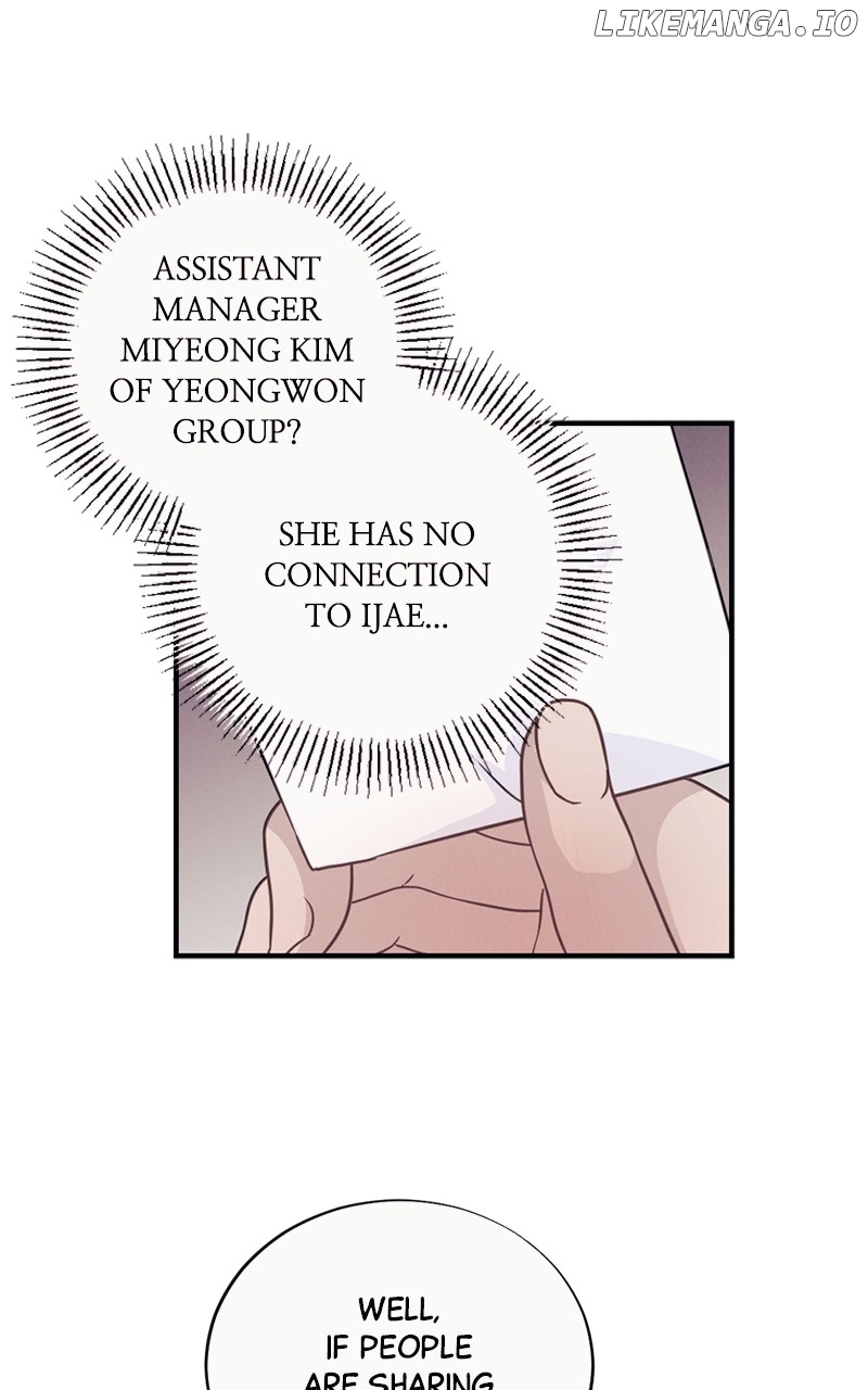 The Seductive Wife Chapter 11 - page 46