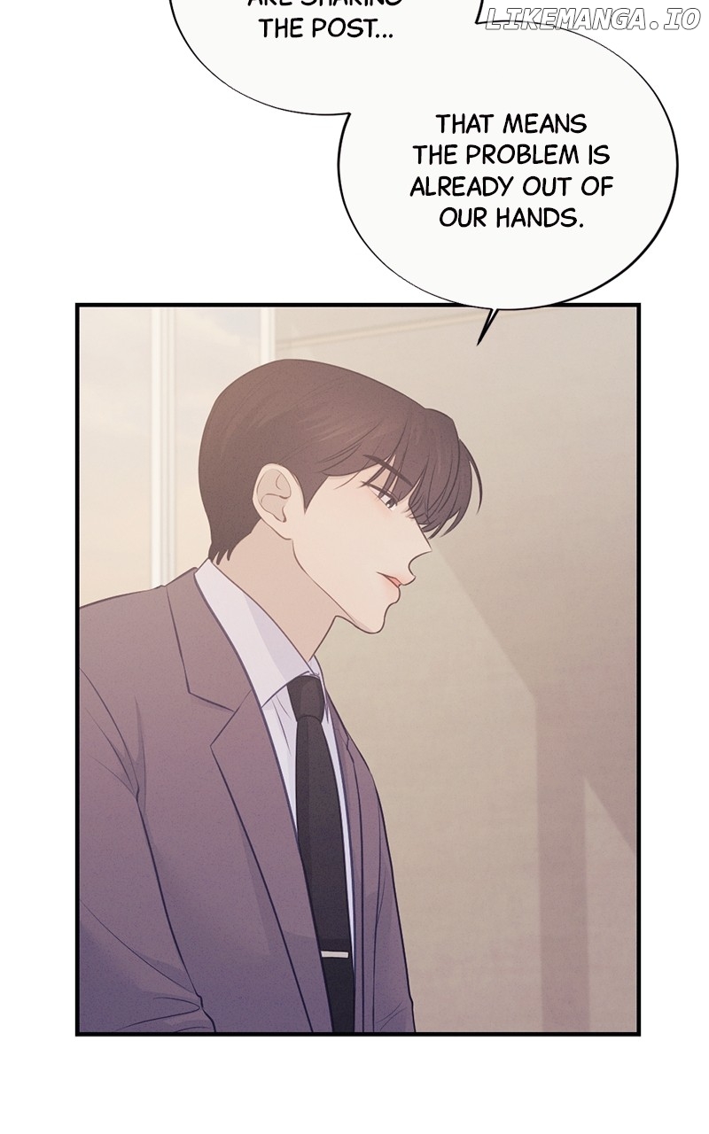 The Seductive Wife Chapter 11 - page 47