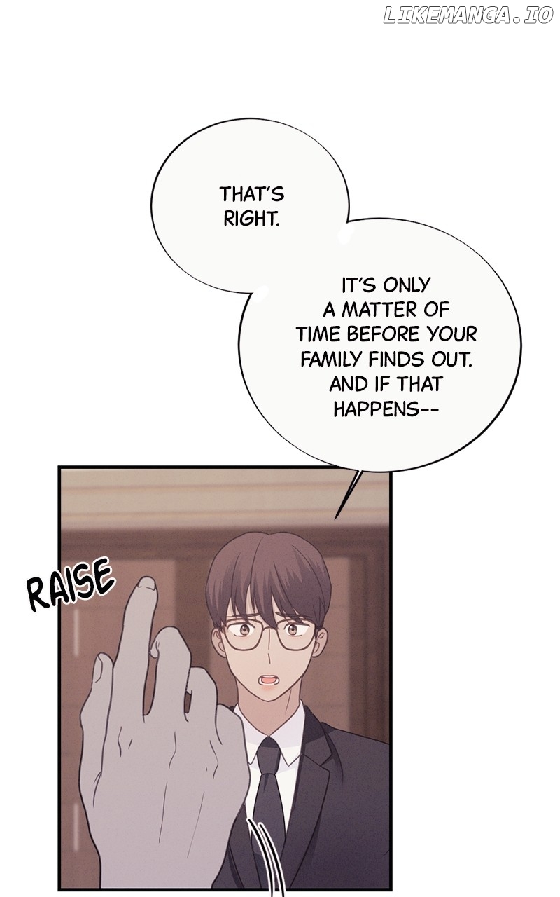 The Seductive Wife Chapter 11 - page 48