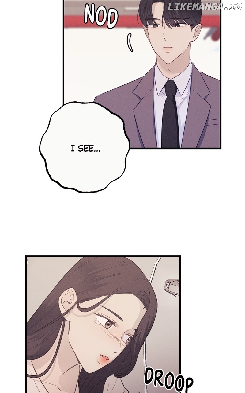 The Seductive Wife Chapter 11 - page 6