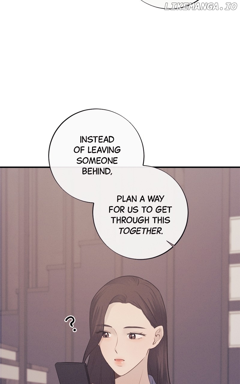 The Seductive Wife Chapter 11 - page 72