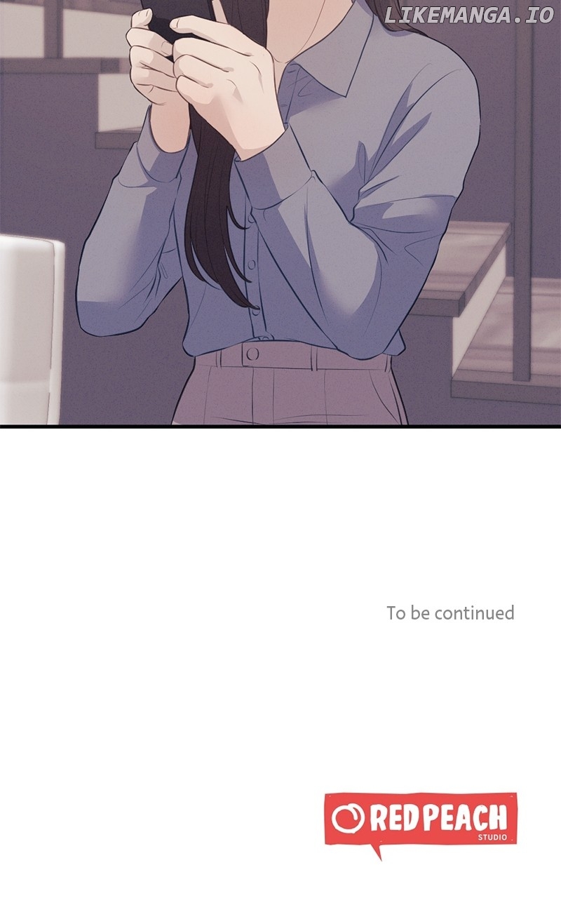 The Seductive Wife Chapter 11 - page 73