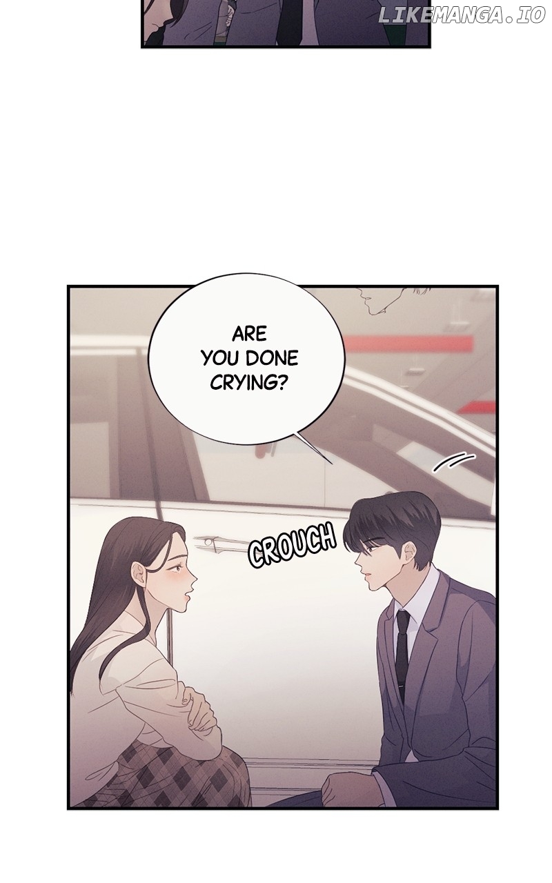 The Seductive Wife Chapter 11 - page 8
