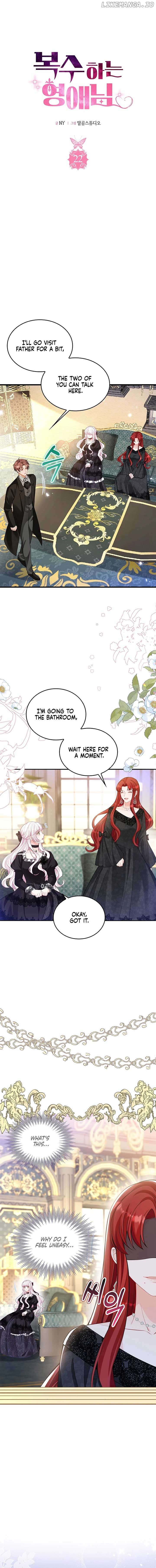 A Thousand Ways For Her to Take Revenge Chapter 22 - page 1