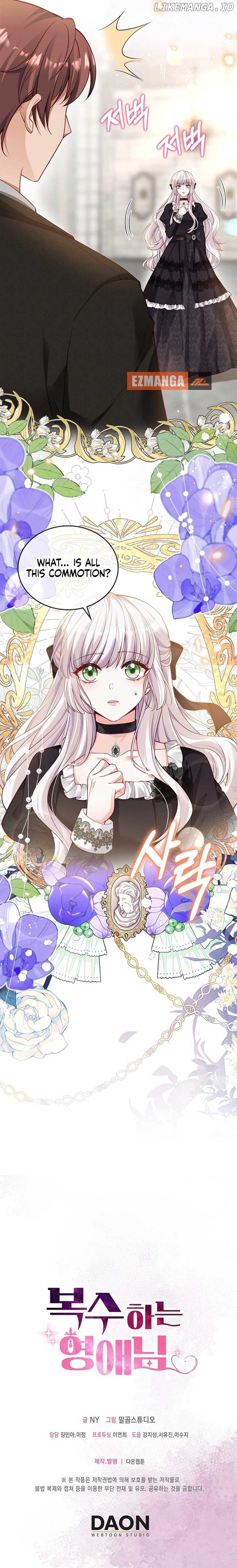 A Thousand Ways For Her to Take Revenge Chapter 22 - page 13