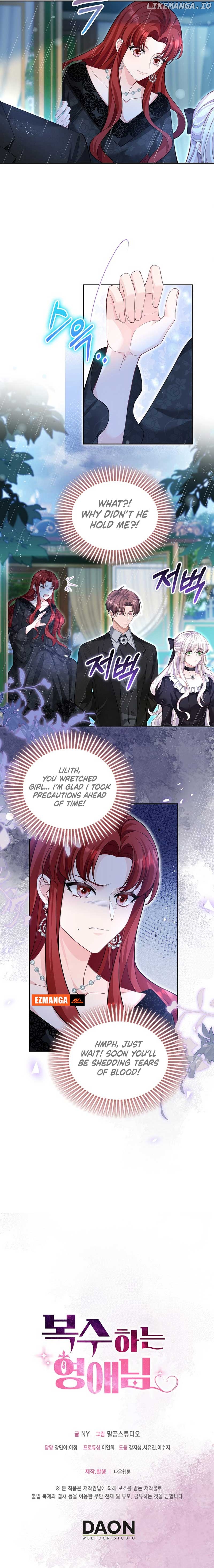 A Thousand Ways For Her to Take Revenge Chapter 20 - page 7
