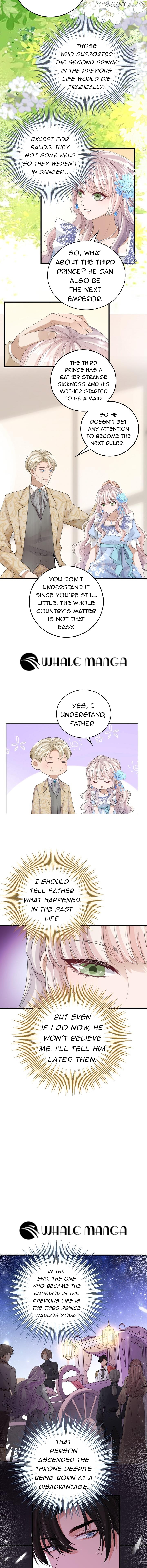 A Thousand Ways For Her to Take Revenge Chapter 2 - page 10