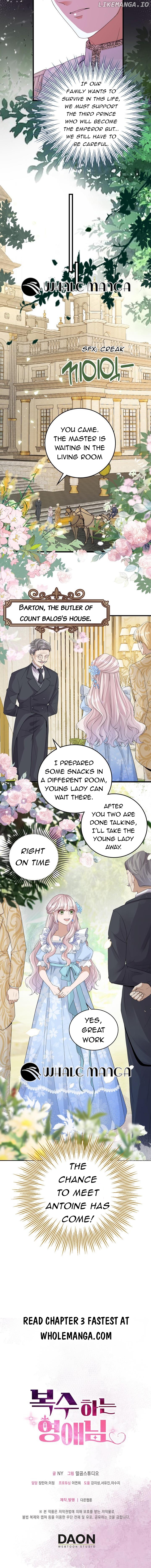 A Thousand Ways For Her to Take Revenge Chapter 2 - page 11