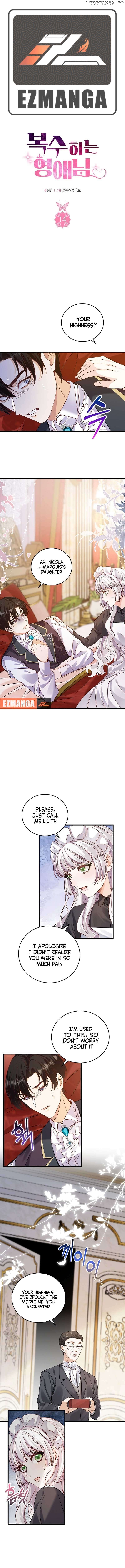 A Thousand Ways For Her to Take Revenge Chapter 14 - page 1