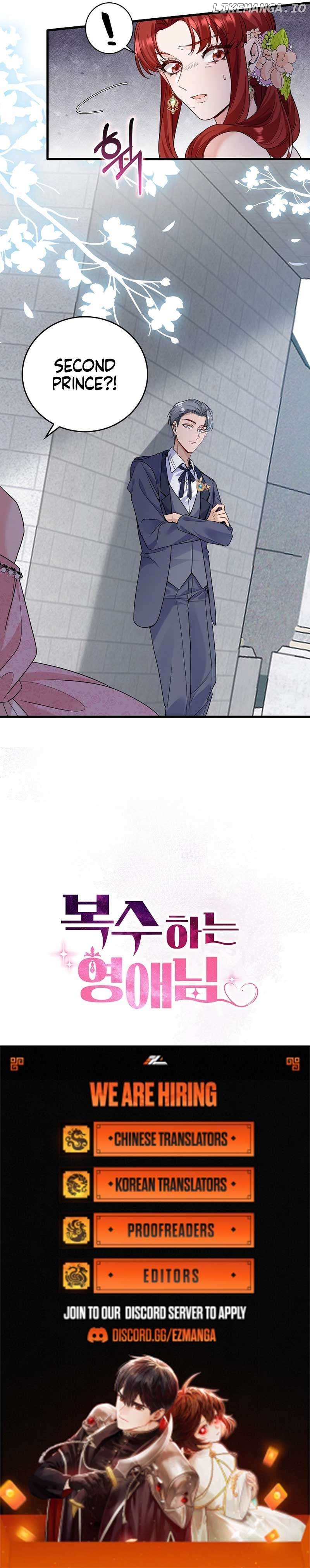 A Thousand Ways For Her to Take Revenge Chapter 14 - page 10