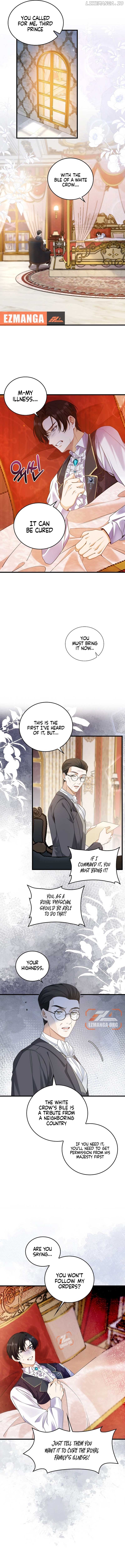 A Thousand Ways For Her to Take Revenge Chapter 13 - page 6