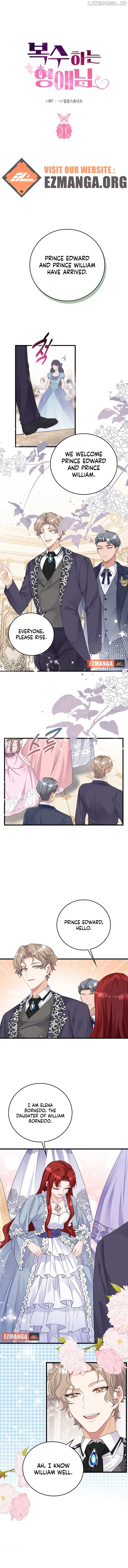 A Thousand Ways For Her to Take Revenge Chapter 11 - page 1