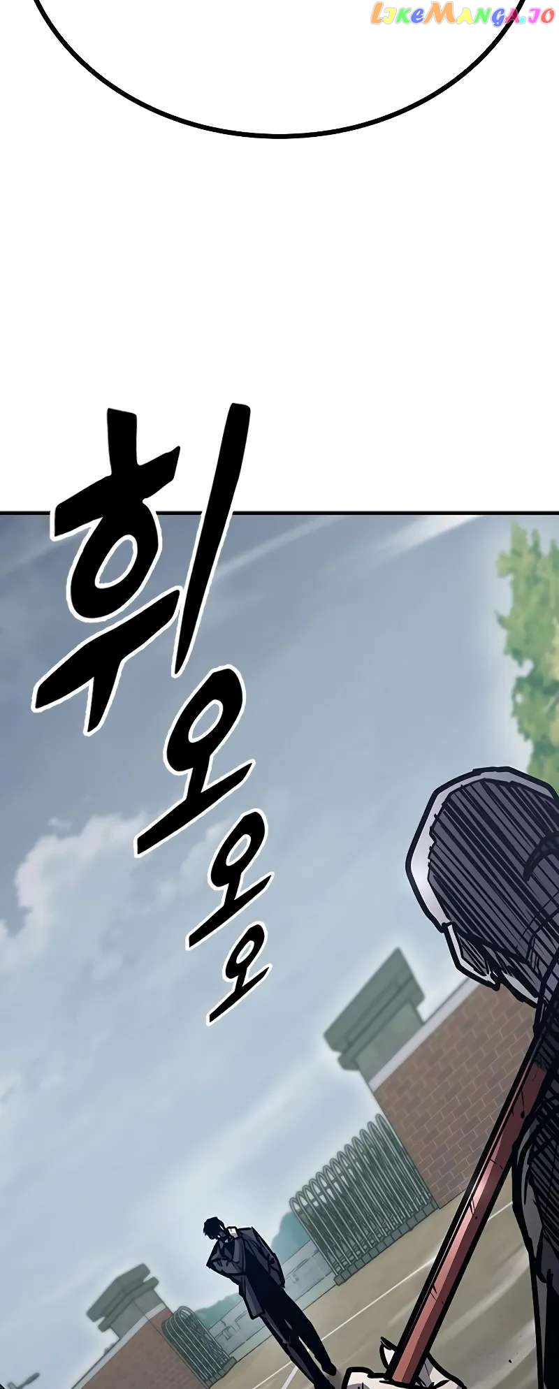 Hectopascal – Manga Chapter 45 - page 118