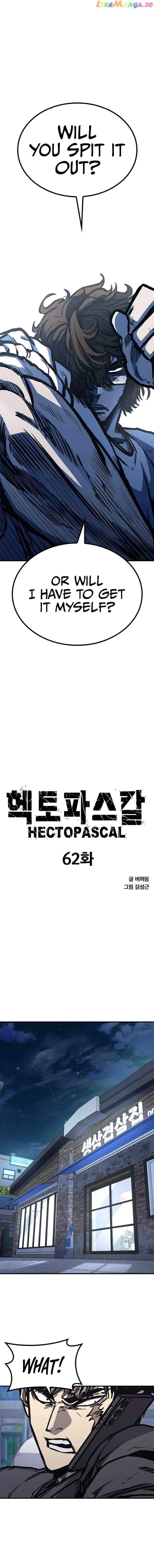 Hectopascal – Manga Chapter 62 - page 2