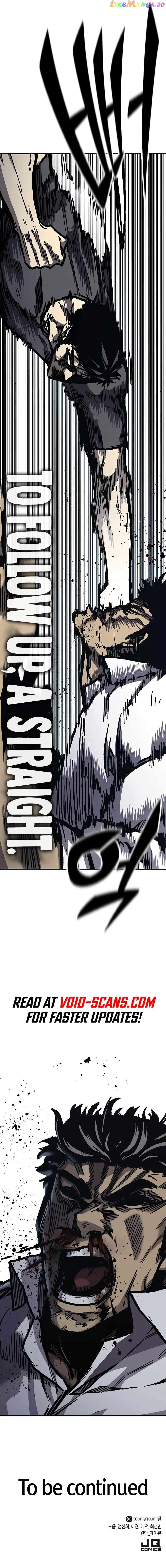 Hectopascal – Manga Chapter 53 - page 25
