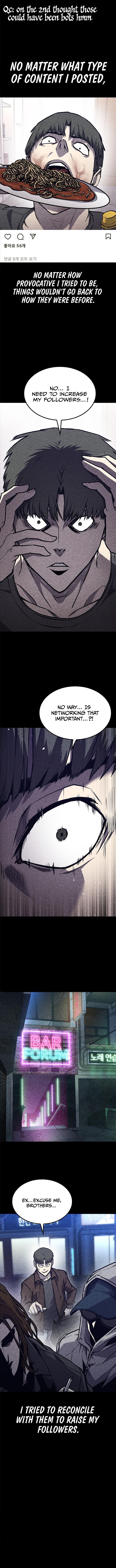 Hectopascal – Manga chapter 22 - page 14